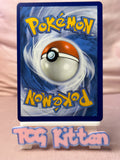 Load image into Gallery viewer, Rotom V - 058/196 - NM - Ultra Rare Holo - Lost Origin - Pokemon Card -TCGKITTEN