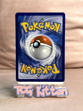 Load image into Gallery viewer, Bagon (54) 54/108 Common XY - Roaring Skies MP - TCGKITTEN