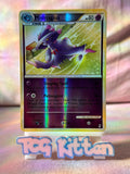 Load image into Gallery viewer, Mismagius 28/95 Reverse Holo Rare Call Of Legends TCGKITTEN