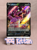 Load image into Gallery viewer, Drapion V - 118/196 Ultra Rare Holo SWSH11 Lost Origin NM Pokémon TCGKITTEN