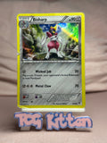 Load image into Gallery viewer, Bisharp 30/30 Holo XY Trainer Kit: Bisharp &amp; Wigglytuff HP - Pokémon - TCGKITTEN