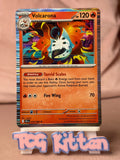 Load image into Gallery viewer, Volcarona - 016/086 Black Bolt Holo Rare TCGKITTEN