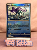Load image into Gallery viewer, Suicune - 024/131 - Pokeball Reverse - Prismatic Evolutions TCGKITTEN