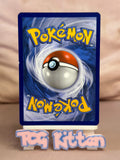 Load image into Gallery viewer, Buzzwole SM218 STAFF STAMP Promo Cosmic Eclipse Prerelease TCGKITTEN
