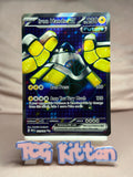 Load image into Gallery viewer, Iron Hands ex - 223/182 Ultra Rare Holo SV04: Paradox Rift NM Pokémon TCGKITTEN