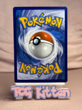 Load image into Gallery viewer, Electivire GG08/GG70 Crown Zenith Ultra Rare TCGKITTEN