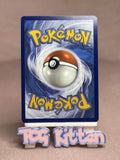 Load image into Gallery viewer, 4 SWIRLS 🌀 Grass Energy - SVE001 Cosmos Holo 151 Pokemon - Card 'B' - TCGKITTEN
