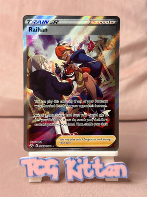 Raihan GG65/GG70 - Crown Zenith Galarian Gallery TCGKITTEN