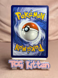 Load image into Gallery viewer, Hop's Zacian ex 111/159 - Journey Together TCGKITTEN