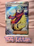 Load image into Gallery viewer, Grusha 253/193 Scarlet &amp; Violet Paldea Evolved Fullk Art TCGKITTEN