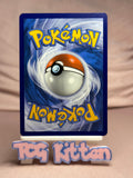 Load image into Gallery viewer, Golisopod ex - - 221/182 Ultra Rare Holo SV04: Paradox Rift NM Pokémon TCGKITTEN