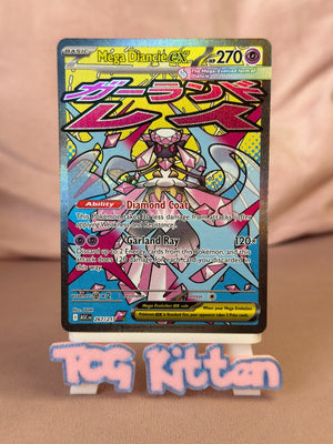 Mega Diancie ex 267/217 Ascended Heroes English TCGKITTEN