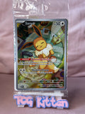 Load image into Gallery viewer, Eevee SVP173 Prismatic Evolutions - Sealed - ETB Promo TCGKITTEN