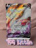 Load image into Gallery viewer, Reshiram V 172/195 Full Art Ultra Rare Silver Tempest TCGKITTEN