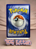 Load image into Gallery viewer, Ting-Lu ex - 243/193 Ultra Rare Holo SV02: Paldea Evolved NM Pokémon TCGKITTEN