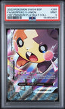 Load image into Gallery viewer, *SEQ* PSA 10 PSA 9 Morpeko V-Union SWSH287 SWSH288 SWSH289 SWSH290 TCGKITTEN
