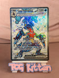 Load image into Gallery viewer, Garchomp Ex 219/182 Full Art Rare Paradox Rift  TCGKITTEN