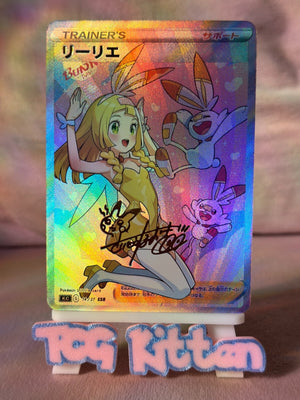 *CUSTOM* Lillie 14/27 Exclusive Collection Series Handmade Textured TCGKITTEN