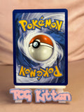 Load image into Gallery viewer, Maushold ex 155/182 Double Rare Paradox Rift TCGKITTEN