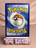 Load image into Gallery viewer, Copperajah ex 150/193 Double Rare Paldea Evolved TCGKITTEN