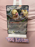 Load image into Gallery viewer, Slaking ex - 147/191 - Ultra Rare - Surging Sparks - Pokemon TCGKITTEN