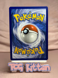 Load image into Gallery viewer, Brilliant Blender - 164/191 ACE SPEC Rare Holo Surging Sparks Pokémon TCGKITTEN