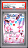 Load image into Gallery viewer, PSA 9 Wigglytuff 105/094Phantasmal Flames TCGKITTEN