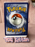 Load image into Gallery viewer, Magearna V - 128/195 - Ultra Rare - SWSH Silver Tempest - Pokemon Card TCGKITTEN