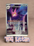 Load image into Gallery viewer, Crobat - 093/086 - Holo Illustration Rare Chaos Rising Pokemon - TCGKITTEN