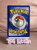 Load image into Gallery viewer, Kakuna - 33/102 - Uncommon - Base Set - Pokemon - MP - TCGKITTEN