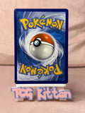 Load image into Gallery viewer, Vaporeon VMAX 030/203 Ultra Rare Evolving Skies TCGKITTEN