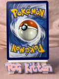 Load image into Gallery viewer, Greedent V - 053/072 - Ultra Rare - Shining Fates - Pokemon Card - TCGKITTEN