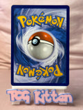 Load image into Gallery viewer, Zamazenta V - 098/159 - Ultra Rare - Crown Zenith - Pokemon Card - TCGKITTEN