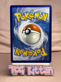 Load image into Gallery viewer, Dodrio V - 201/264 Ultra Rare Holo SWSH08: Fusion Strike NM Pokémon TCGKITTEN
