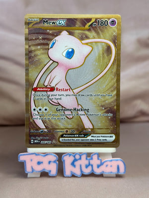 Mew EX 205/165 Metal Gold Card 151 UPC TCGKITTEN