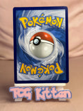 Load image into Gallery viewer, Wo-Chien ex 027/193 Double Rare Paldea Evolved TCGKITTEN