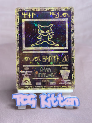 Ancient Mew 2000 Movie Promo - Card 'C' - Holo - HP - Pokémon - TCGKITTEN