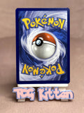 Load image into Gallery viewer, Alolan Meowth - 089/128 Common ME: 30th Celebration NM Pokémon TCGKITTEN