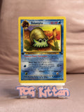 Load image into Gallery viewer, Omanyte -52/62 - 1st edition - Fossil Set WOTC Pokemon - SLIGHT BEND -TCGKITTEN