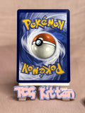 Load image into Gallery viewer, Miraidon - 003/015 Promo Holo McDonald's Promos 2024 NM Pokémon TCGKITTEN