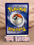Load image into Gallery viewer, Blacephalon SM221 STAF STAMP Prerelease Black Star Promo Sun &amp; MoonTCGKITTEN