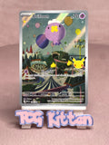 Load image into Gallery viewer, Drifloon 136/128 Illustration Rare ME: 30th Celebration NM - Pokémon - TCGKITTEN