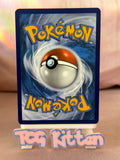 Load image into Gallery viewer, Iron Hands EX 248/182 Card 'C' Paradox Rift SIR TCGKITTEN