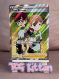 Load image into Gallery viewer, Gym Trainer 068/072 Ultra Rare Shining Fates  TCGKITTEN