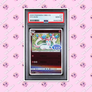 PSA 10 Sylveon #11 Stamp CBB2 C-Gem Pack Vol. 2 Chinese Pokemon TCGKITTEN