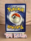 Load image into Gallery viewer, Dark Vaporeon #45/82 1st Edition Uncommon Team Rocket HP TCGKITTEN
