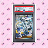 Load image into Gallery viewer, PSA 10 Mega Froslass ex 265/217 Ascended Heroes TCGKITTEN
