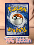 Load image into Gallery viewer, Lost Blender - 181/214 - League Promo Reverse Holo - Lost Thunder TCGKITTEN