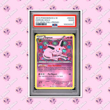 Load image into Gallery viewer, PSA 2 Espeon BW92 Black &amp; White Black Star Promo TCGKITTEN