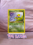 Load image into Gallery viewer, Bellsprout 49/64 - Jungle Set WOTC Pokemon Card - LP/MP - TCGKITTEN